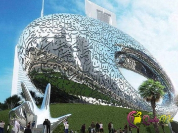 2020-ci ildə Dubayda Gələcəyin Muzeyi açılacaq