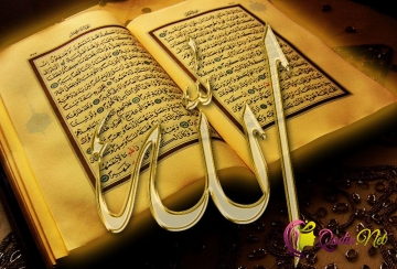 Ölüyə Quran oxumaq
