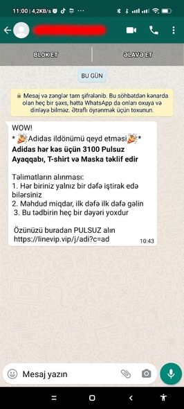 To the attention of citizens: "Phishing" campaigns are carried out via WhatsApp - PHOTO